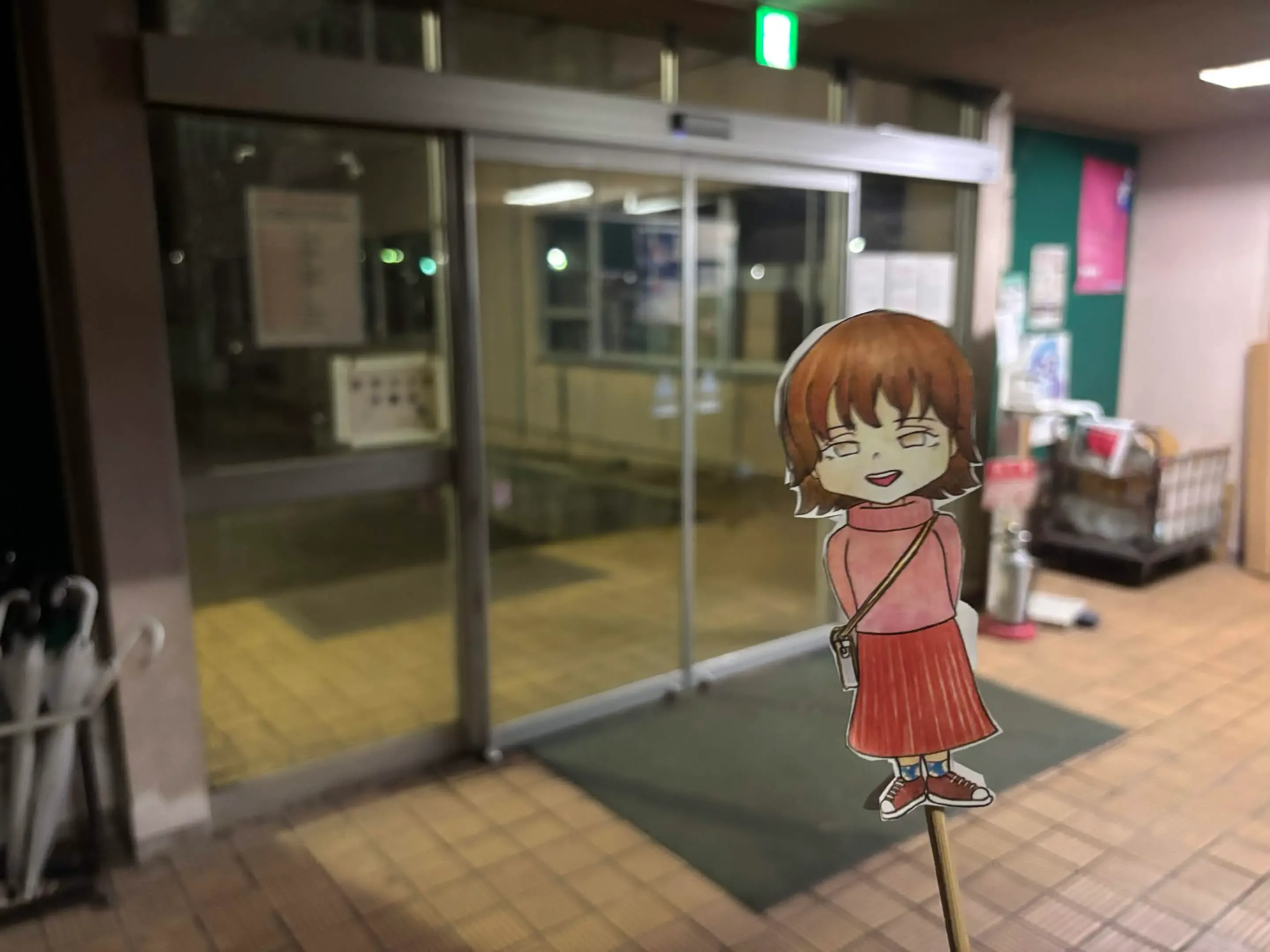 Key Visual